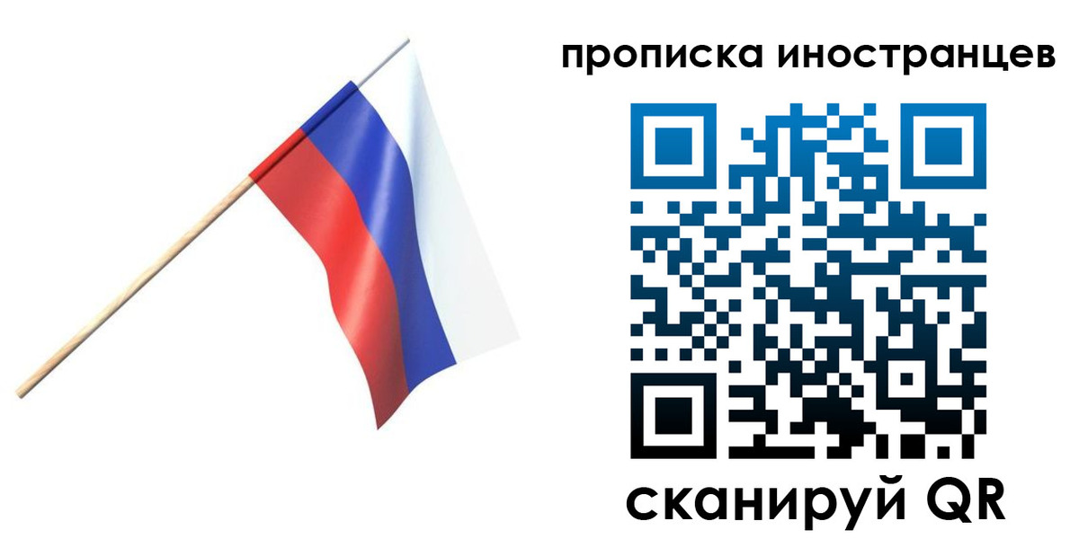 форма 3 в Новочебоксарске