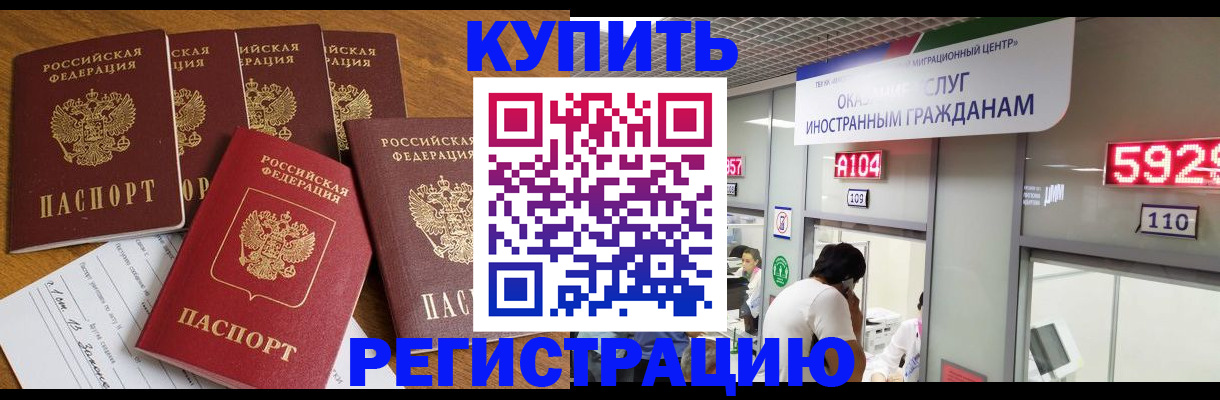 форма 3 в Новочебоксарске